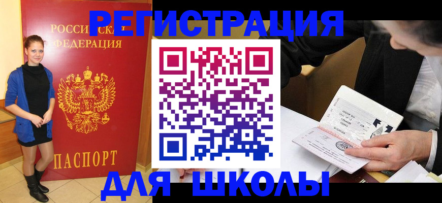 форма 3 в Ипатово
